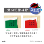 SP-8925RG, , large