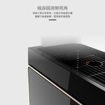 【麗水生活】豪星 HAOHSING PYXIS H1-DR/H1-WR 懸浮感應三溫飲水機(黑色), , large