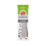 3M Gloves with Hook, , large