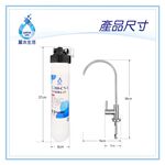 【麗水生活】日本GE300-CNS-殺菌型抑垢過濾器 抑制結垢-去除細菌 過濾器淨水器, , large
