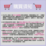 APPLE iPhone 16 128GB 6.1吋 智慧型手機 _ 台灣公司貨 ＋ 專用 (螢幕寶貼 & 機背套), , large