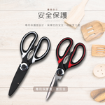 [HANLIN]-J16 廚房專用省力不鏽鋼剪刀#鋸齒刀口 雞骨剪 料理食材食品剪刀 可開瓶蓋, , large