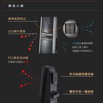 尚朋堂 陶瓷電暖器 SH-8881, , large