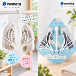 【HIYASU日安工坊】Inomata 迷你曬鞋架, , large