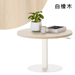 【KAKU健康生活】KA-4830 臺灣製造[魔法桌]氣壓升降茶几-矮桌-圓-70cm 多色可選, , large