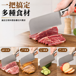 切肉刀 切菜刀  鋒利切片刀 肉片刀 菜刀 不鏽鋼刀具 斬切刀 切片刀 【Ho覓好物】廚師刀 料理刀 JP4893, , large