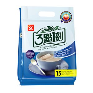 315pm Eart Gery Milk Tea
