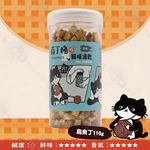 4罐組 貓貓凍乾80g/120g 多種肉肉 整塊原肉製成 添加10種益生菌 腸胃保健 挑嘴貓 全齡貓適用, , large