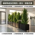 【 SHAONIANNA.TW 】黑色鐵製長型花槽 花盆 花箱 附滑輪 可移動 種植箱 陽台花盆 戶外植栽箱, , large