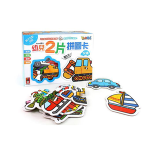 [風車圖書] 交通-FOOD超人幼兒2片拼圖卡
