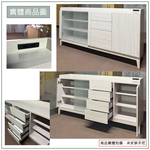 【唯熙傢俱】白辰鋼刷白5.3尺餐櫃, , large
