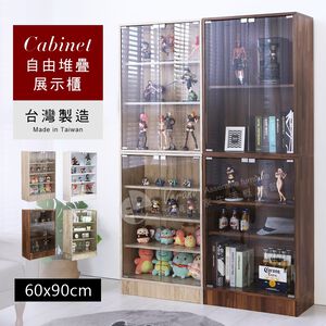 免運 澄境 加寬版玻璃展示櫃 高90公分 層板可調式 可堆疊 玻璃展示櫃 公仔櫃 模型櫃 收納展示櫃 置物櫃 BO102