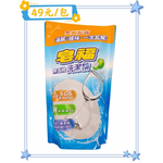 皂福無香精洗潔精補充包800gx2包, , large