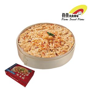 干貝櫻花蝦米糕 (無附蒸籠)※熟品每盒約1000克