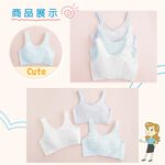 可蘭霓Clany無痕透氣無鋼圈無感少女S-Q/2XL成長型內衣 6988-51 寶寶藍 胸衣學生背心透氣加大尺碼, , large