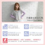 貝柔MIT台灣製冰涼紗防曬袖套-可愛點點, , large