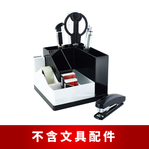 【O-Life】旋轉膠帶台置物收納盒-黑白色