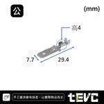 《tevc》Q36 公端子 對插端子 312型 壓線端子 插簧 冷壓端子 接線端子 插片 接頭端子 端子 PIN, , large