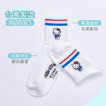 (多款)Sanrio 三麗鷗 KITTY中統襪 雙子星 美樂蒂 布丁狗 【旺達棉品】XO-A304, , large