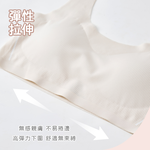 大耳狗 史努比 網眼成長型胸衣【ONEDER 旺達棉品】CN-NNT202, , large