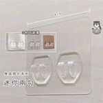 [Beargood sticker] Covered Napkin Holder (304 Stainless Steel), , large