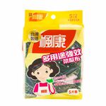 楓康多用途菜瓜布5入, , large