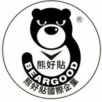 [Beargood sticker] 4-Hook Clothes Rack (304 Stainless Steel), , large