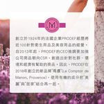 【毓秀堂】法國瑪儂 經典橄欖油馬賽皂, , large
