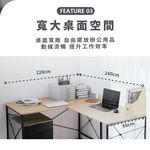 L型工作桌 工作桌 電腦桌 辦公桌 TA476, 原木色+鐵灰色, large