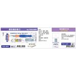 普思AP 菱形雕刻筆刀 T05-809補充刀片T05-809-1, , large
