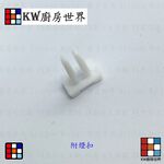 【KW廚房世界】《16X7長方形》燈片 排油煙機零件 除油煙機燈片 通用型燈片, , large