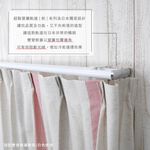 Ken Series Double Curtain Rod with Dual Tube Side Caps | Aluminum Extendable | Smooth Glide | DIY Friendly, , large