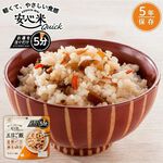 喜康瑞【快食飯系列】什錦飯 沖泡即享 防災儲備 五年保存 日本代理進口 登山露營首選, , large