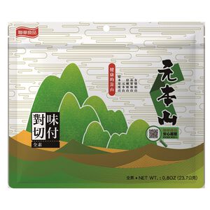 元本山味付對切海苔