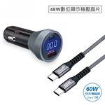 E-BOOKS B88 Car 48W PD+QC3.0 Fast Charging Digital Display Charger 60W C to C Fast Charging Transmission Cable Supports dual devices at the same time, , large