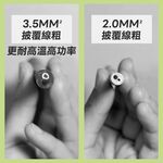 《台灣製造》露營動力線-工地-哈密瓜-2P二插孔-3.5mm&sup2;-過載防護動力線-二插頭延長線, , large