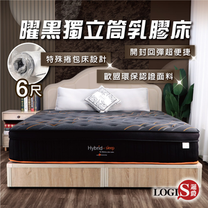 6-foot independent spring mattress, double king bed, compression roll bed, roll bed