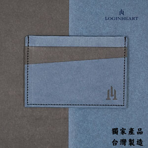 [LOGINHEART]全防護屏蔽感應卡夾 寧靜藍黑 可客製 5卡層皆受屏蔽 防盜刷 防消磁 台灣製造獨家精品