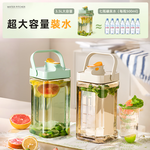 fridge-water-dispenser-green, , large
