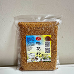[皇廷] A級櫸木(白雞油)蜂花粉500g補充包, , large