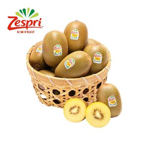Zespri Sungold kiwi#52