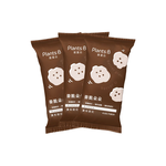 麥脆朵朵隨手包40g三包組 (口味任選)｜彼蛋白, , large