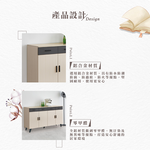 【Hampton 漢汀堡】范爾全鋁5.3尺碗盤櫃下座, , large
