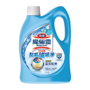 魔術靈地板清潔劑-清新海洋2000ml