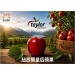 皇后蘋果#70, , large