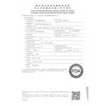 【老王賣肉】美國帶骨牛小排 牛小排 牛排 烤肉  Choice Prime生鮮 牛排 牛肉 燒烤 免運 冷凍 好想你, , large