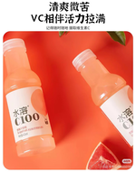 農夫山泉水溶C100---檸檬味 西柚(葡萄柚)味 血橙味 青皮桔味  445ml*15瓶 整箱, , large