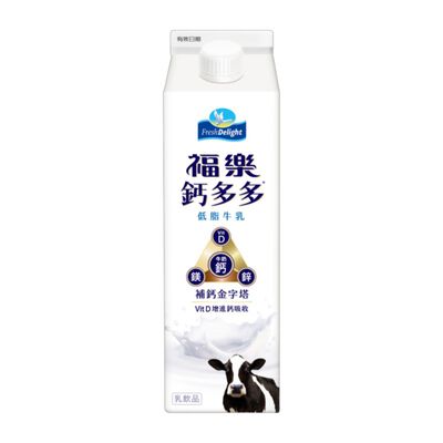 福樂鈣多多低脂牛乳 936ml※實際到貨效期約4天以上