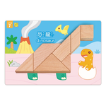 [風車圖書] FOOD超人-木製智力七巧板, , large