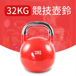 Steel Kettlebell 4kg, , large